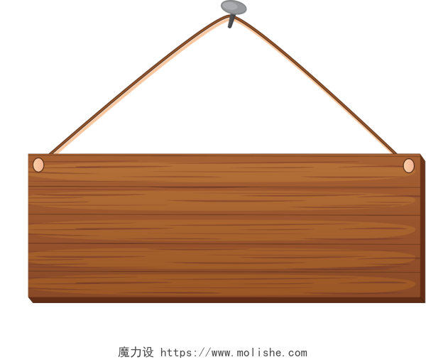  挂饰木板标题框